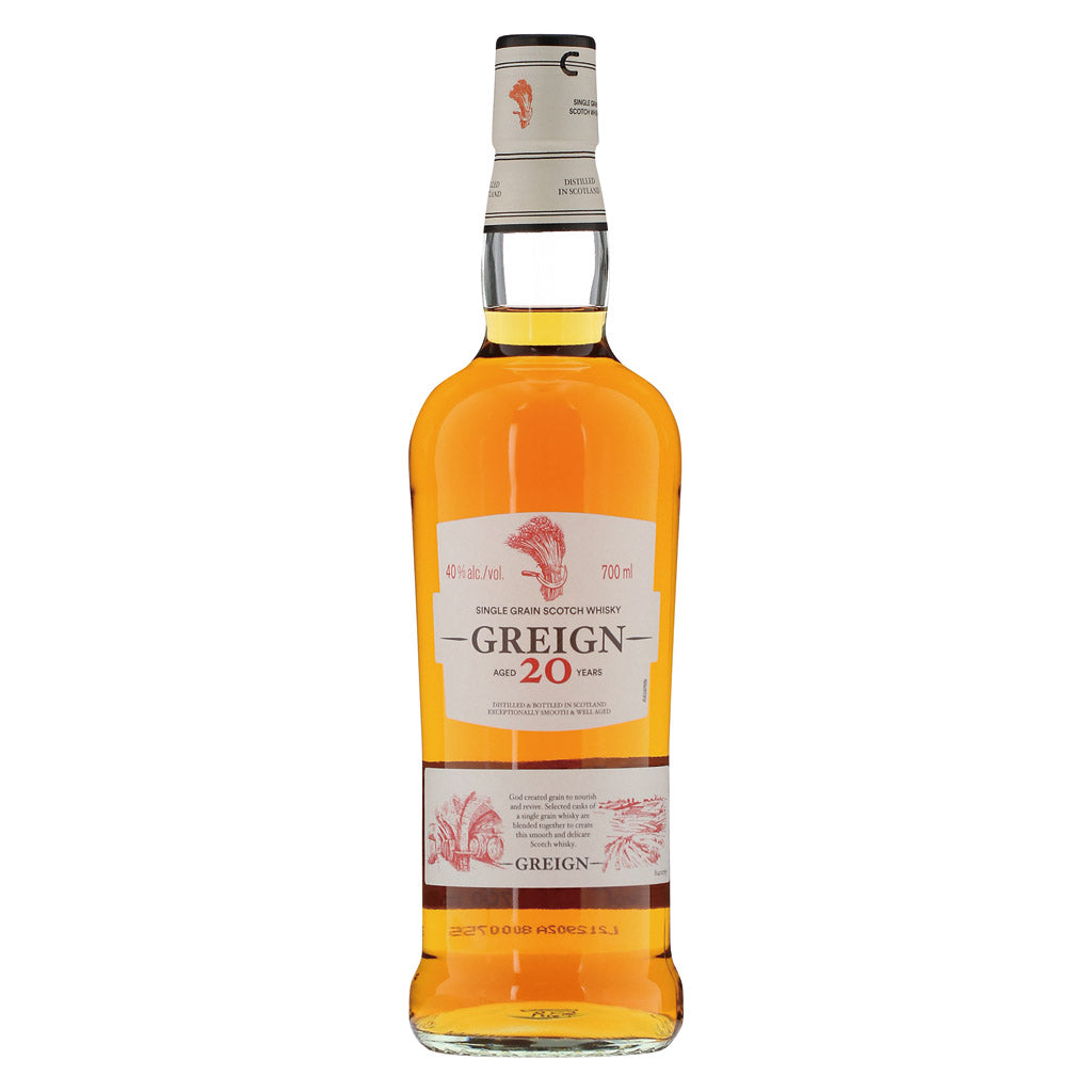 未開封 ザ・ヴォルト41年 シングルグレインスコッチウイスキー