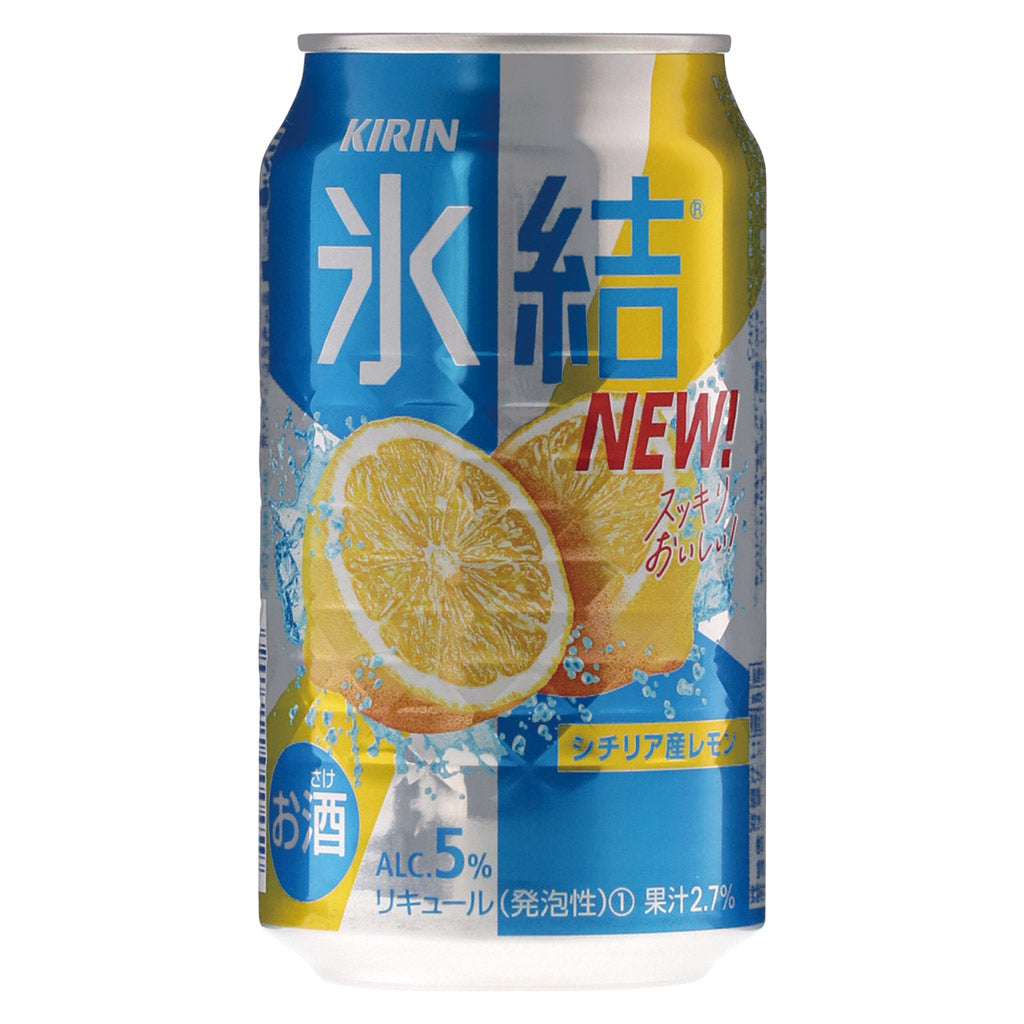 キリン 氷結 レモン(24本)