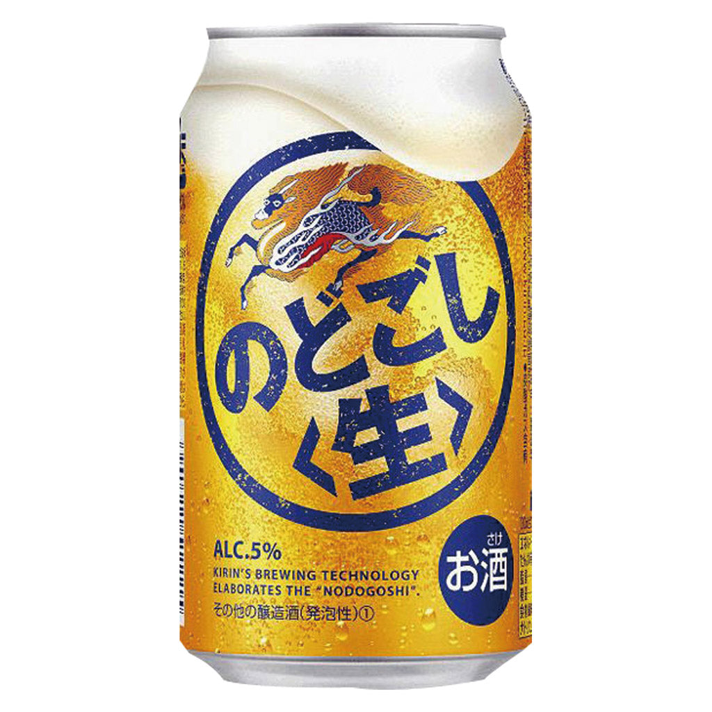 キリン のどごし 生 缶 350ml(24本)