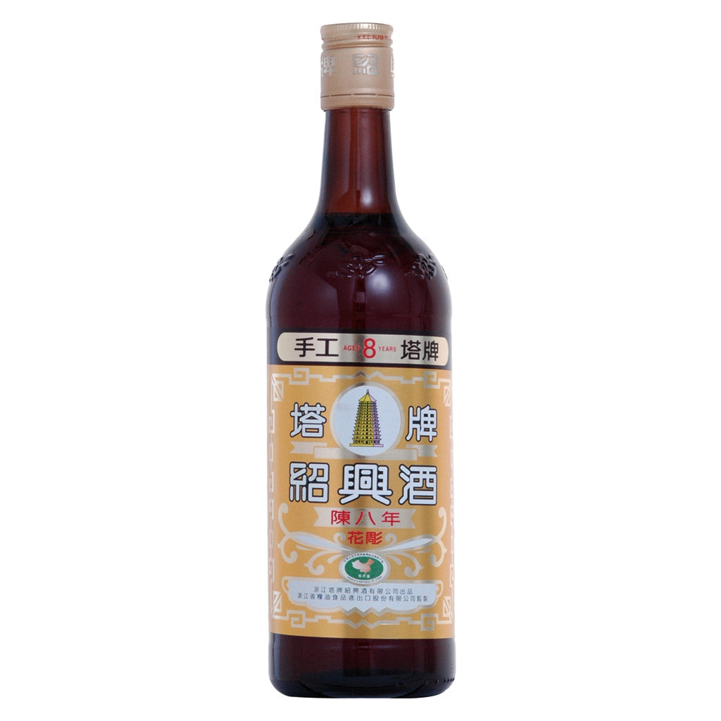 宝酒造 <br>特撰紹興酒塔牌 陳十年 600ml 瓶 <br>中国 最安値 - 紹興酒