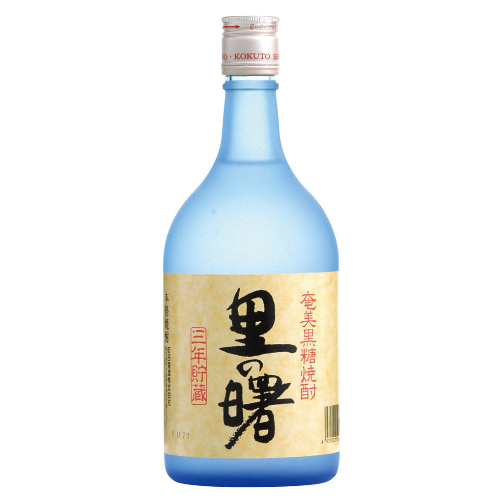 里の曙 - 酒