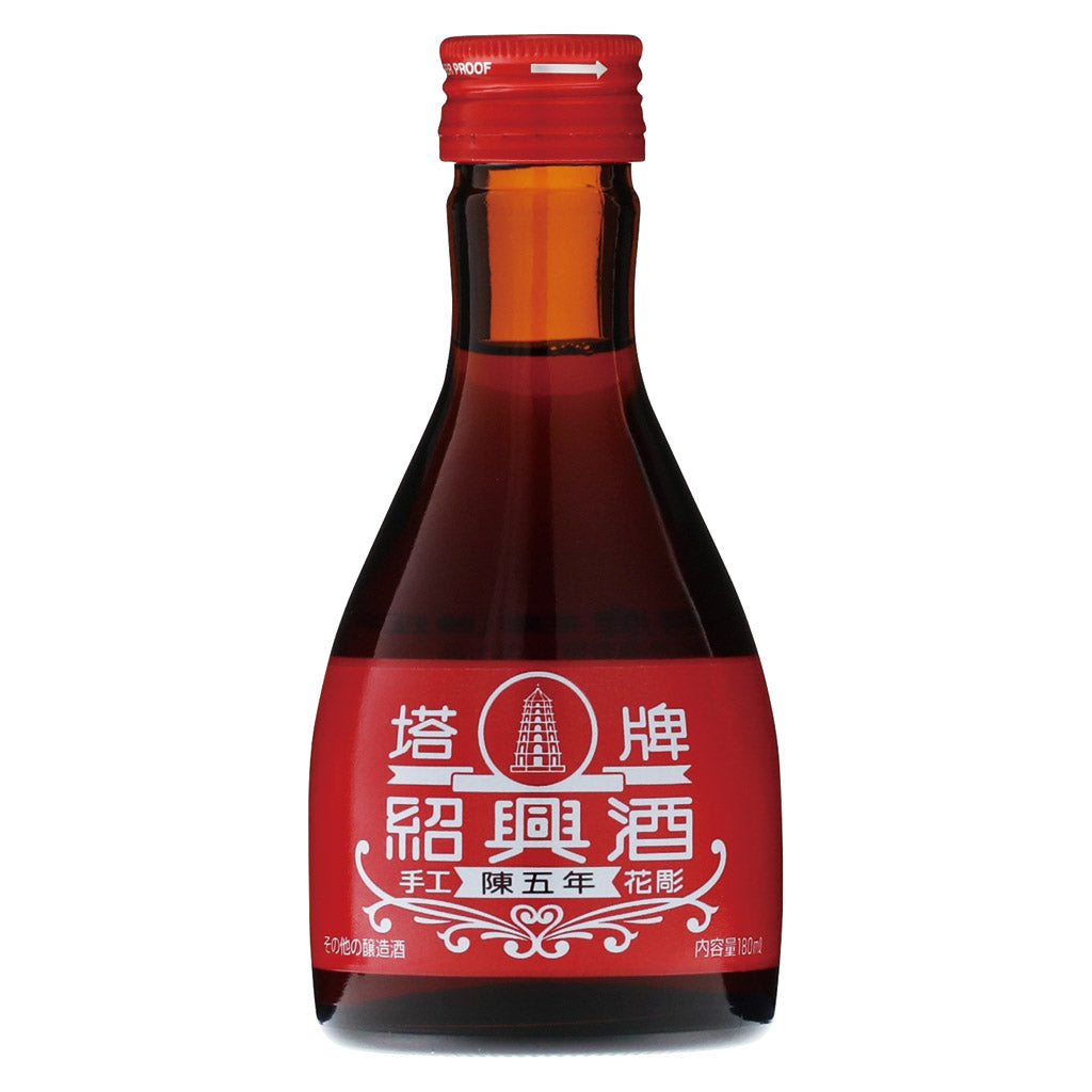 紹興酒・塔牌・花彫・陳五年・180ml・瓶(20本)