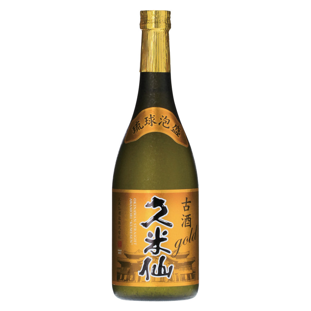 久米仙 古酒 ゴールド
