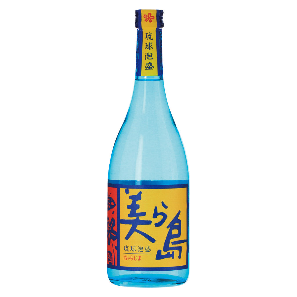 美 ら 島