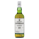 ラフロイグ 10年 ワールド 700ml