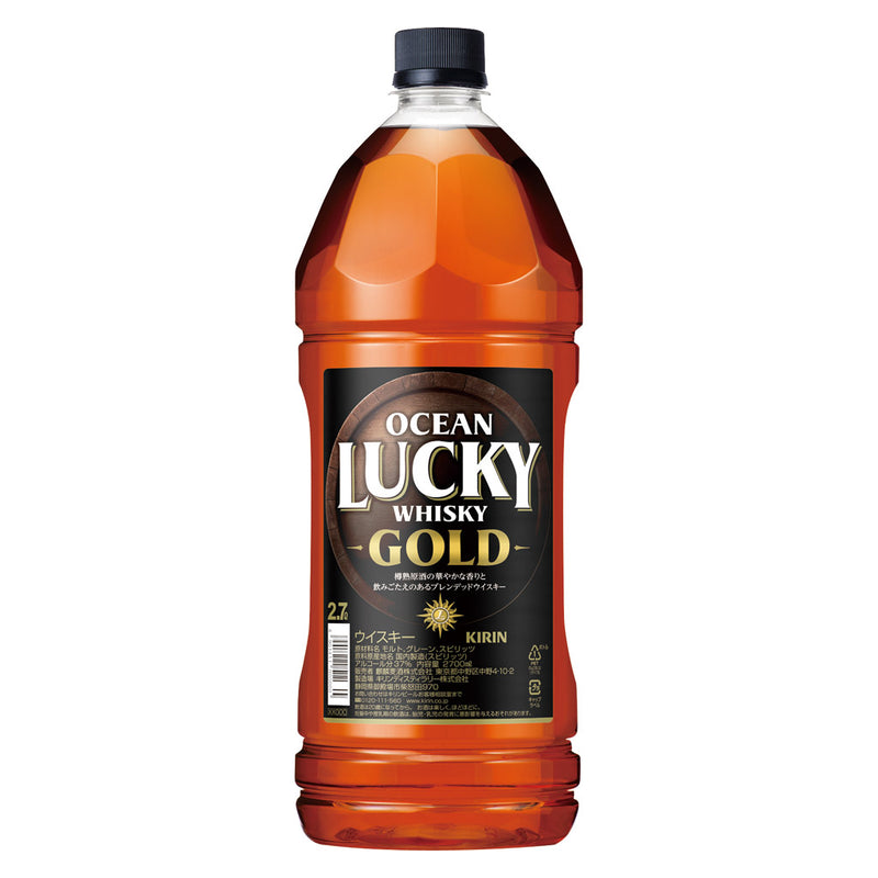 オーシャンラッキー ゴールド 2.7Lペットボトル