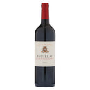 新 メゾン シシェル ポイヤック