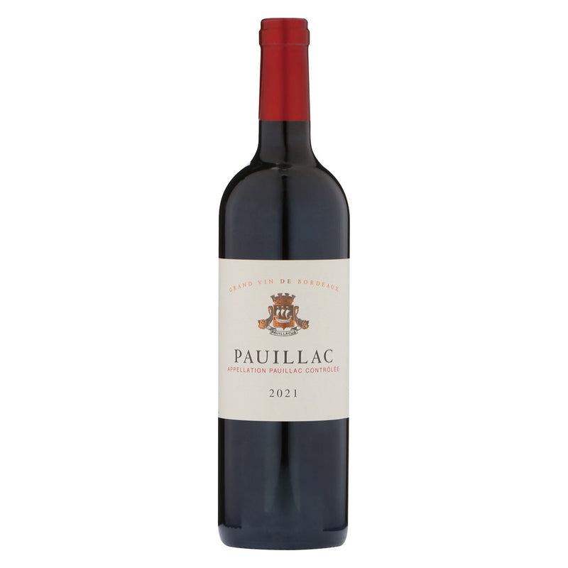 新 メゾン シシェル ポイヤック