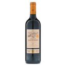 シャトー サントンジェ ヴィエイユ ヴューニュ