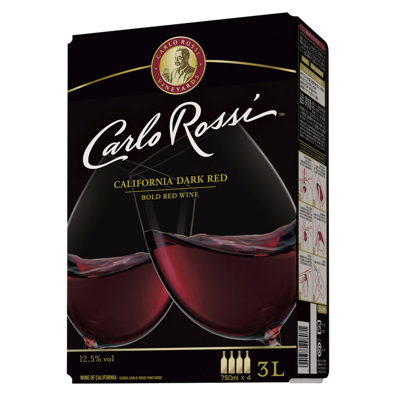 カルロロッシ ダーク 3L