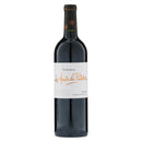 シャトー レ ゾー ド パレット