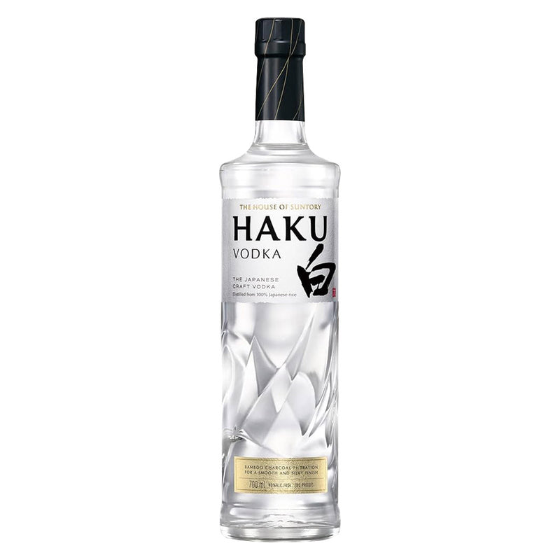 HAKU(白)