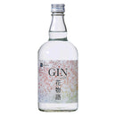 黄桜 クラフトジン 花物語