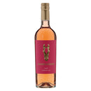 ダークホース ロゼ