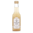 発酵 ジンジャエール オリジナル(1本)