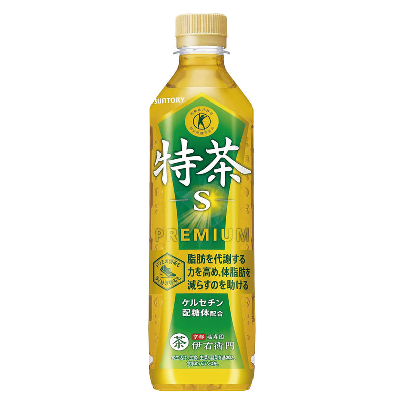 伊右衛門 特茶S 500ml