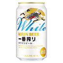 キリン 一番搾り ホワイトビール(24本入り)