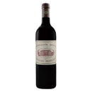 パヴィヨン ルージュ デュ シャトー マルゴー 2021