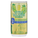 アサヒ スタイルバランス シャルドネスパークリングテイスト 業務用 缶 200ml