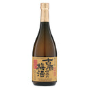 古酒仕込み 梅酒