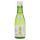 純米酒 高天 信州諏訪の酒 300ml(3本入り)