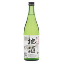 酔仙 岩手の地酒 720ml