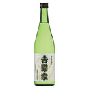 吉野家 本醸造生貯蔵酒 720ml