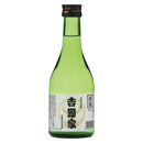 吉野家 本醸造生貯蔵酒 300ml
