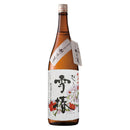 越乃雪椿 越淡麗 純米吟醸 1800ml