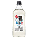 こだわり酒場のタコハイの素
