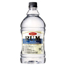 ネプチューン ラム ホワイト プロフェッショナル 1.8L