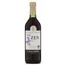 岩の原ワイン 善 赤