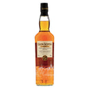 グレンスコシア ダブルカスク