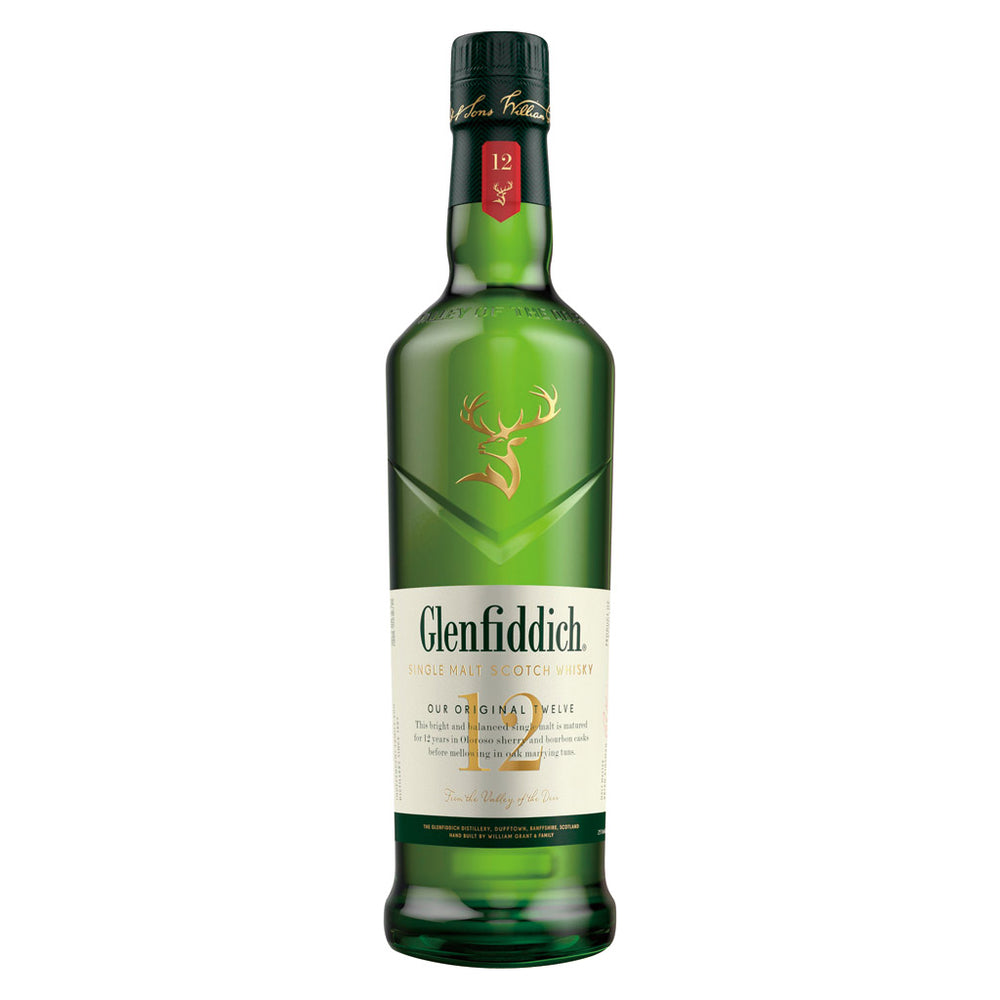 【大幅値下】Glenfiddich12年 & IPAエクスペリメント 3本セット 大幅値下】Glenfiddich12年 & IPAエクスペリメント 3本セット