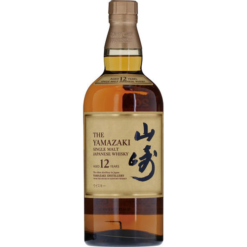 新品未開封　山崎 12年 シングルモルト 新品未開封】山崎 12年 シングルモルトウイスキー 700ml 2本セット