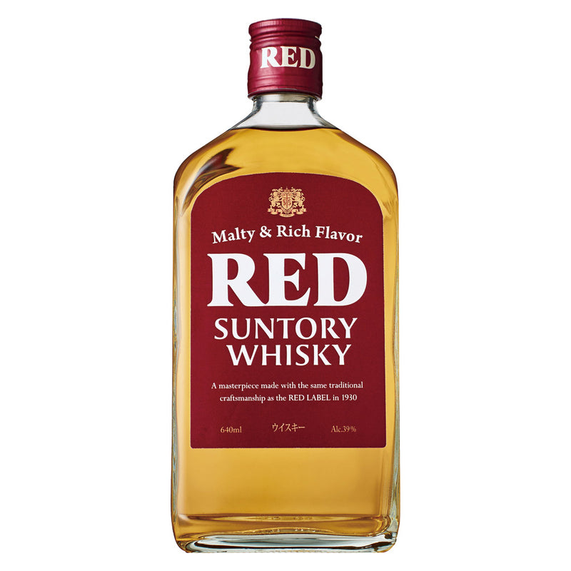 サントリー レッド 640ml
