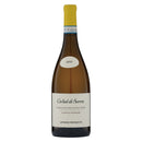 ウマニ ロンキ カサル ディ セッラ ヴェルディッキオ