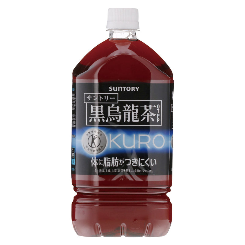 サントリー 黒烏龍茶 1.05L(12本入り)