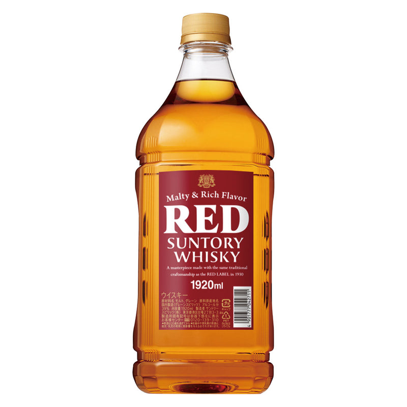 サントリー レッド 1920mlペットボトル