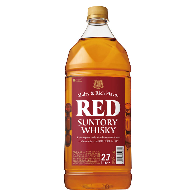 サントリー レッド 2.7Lペットボトル