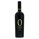 メンヒル ゼロ ネグロアマーロ