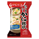 ほぐし身入り かに雑炊(4個入り)