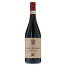 ルイジ エイナウディ バローロ ルード