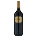 ソラール ビエホ レセルバ