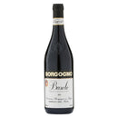 ボルゴーニョ バローロ