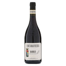 フォンタナフレッダ バローロ