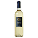 ルンガロッティ カデット ビアンコ