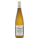 モンテセイ ソアーヴェ クラッシコ