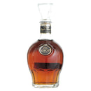 ニッカ ブランデー V S O P 白(ポム)