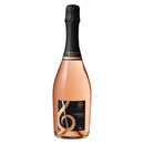 メルシャン ワインズ カンティアーモ スプマンテ ロゼ